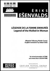 Legend of the Walled-in Woman